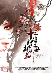 换妻之心路历程的婚姻危机